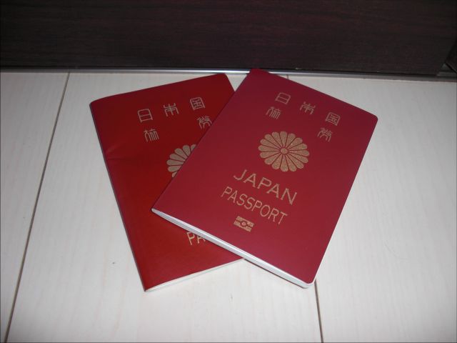 PassPort_01.JPG